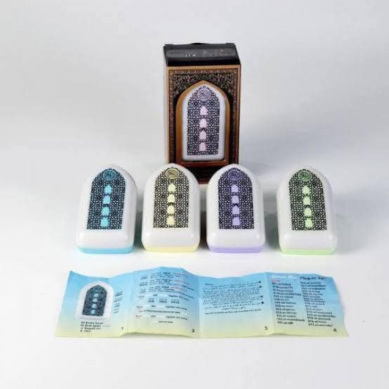 30-Para Plug-in Quran Speaker