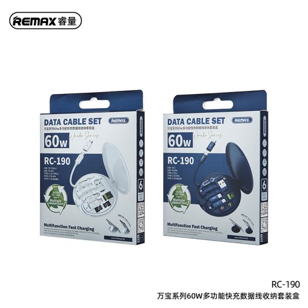 60W Multifunction Fast Charging Data Cable Set