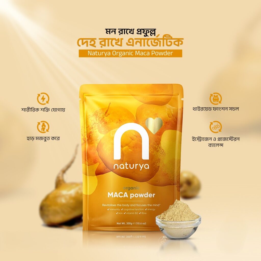 MACA ROOT POWDER