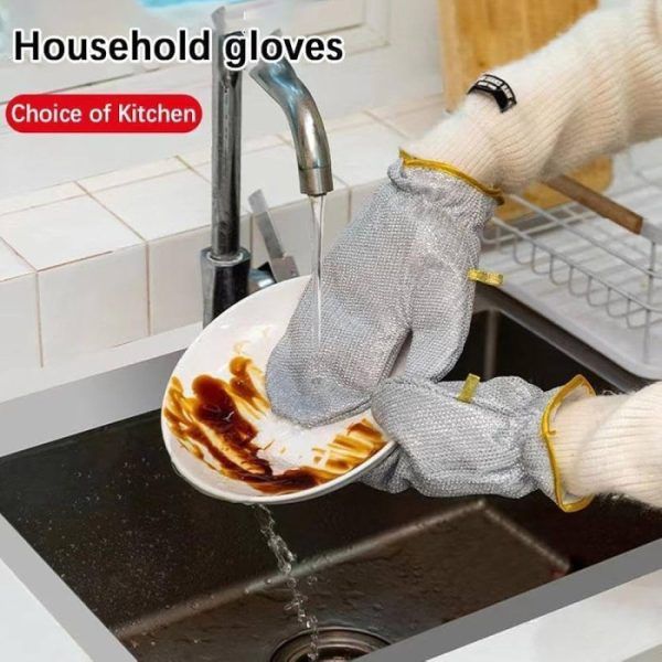১ জোড়া ম্যাজিক কিচেন গ্লোভস | Magic Kitchen Hand Gloves