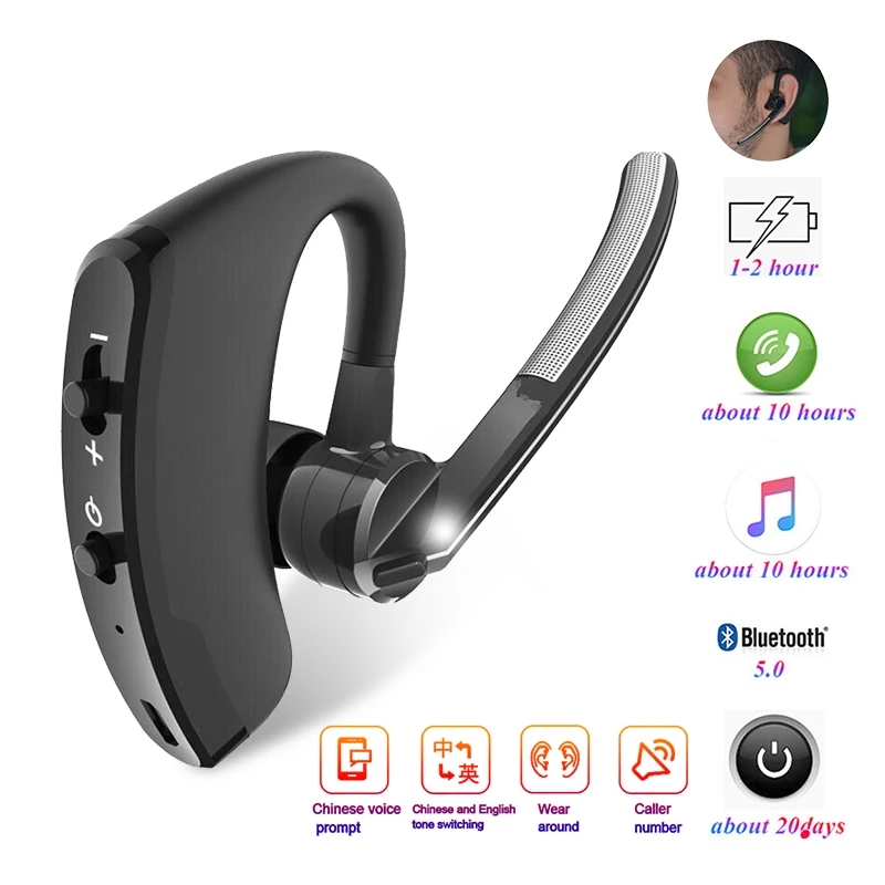 V8 Wireless Duble Connect 3D Recorder Waterproof Headphone