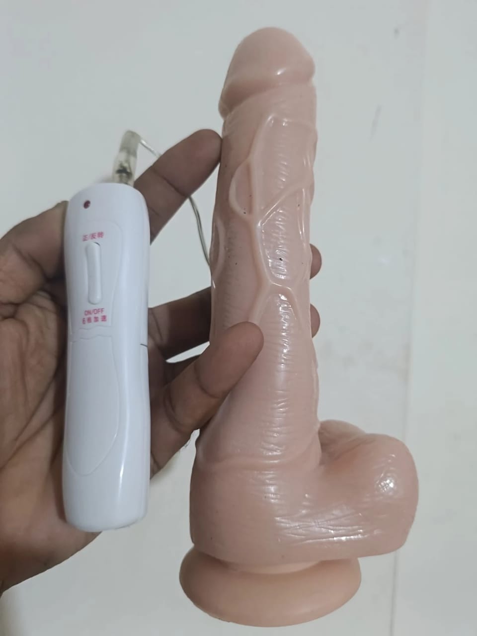 Remote Control Vibrate Dildo