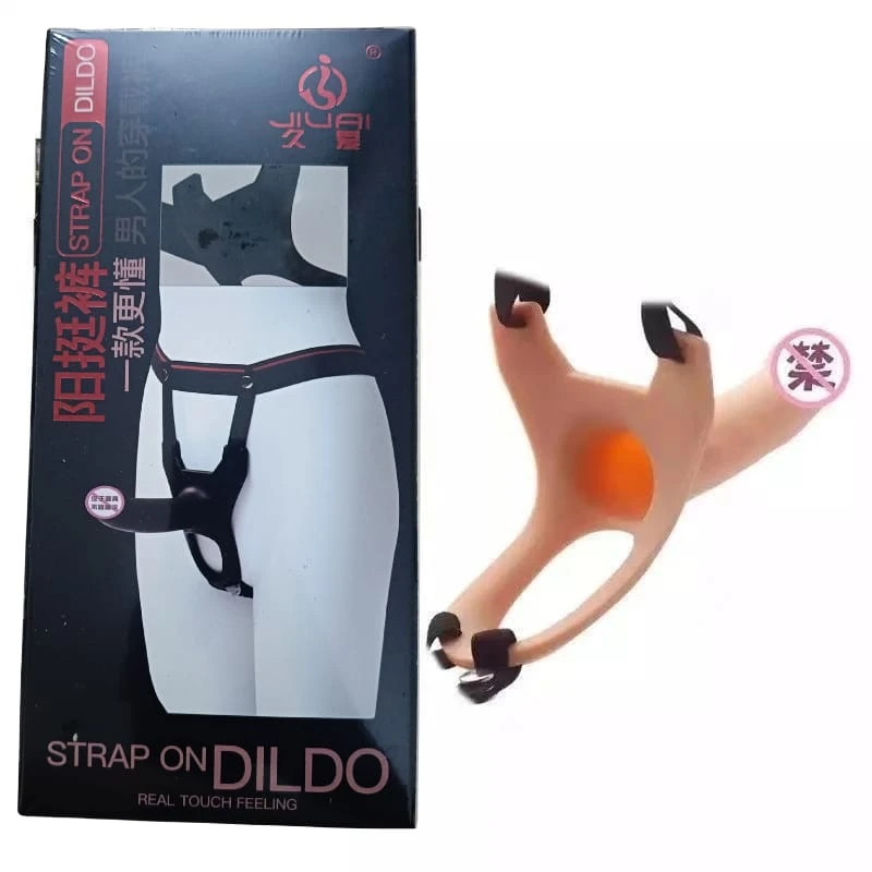 VeloFit™ Premium Couple Wellness Support System (প্রিমিয়াম বেল্ট সিস্টেম)
