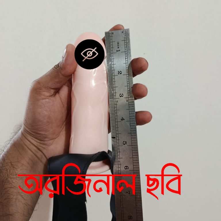 Strong Belt Condom 6 inch